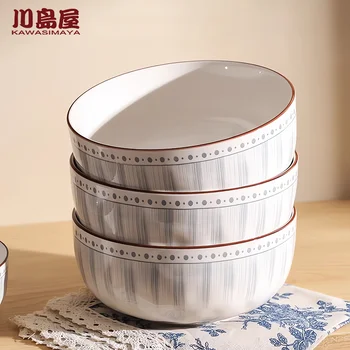 KAWASIMAYA Японска керамична купа за супа Голямо домакинство 2024 Нова Ramen Bowl Premium Feeling Tableware Eating Bubble Noodle Bowl
