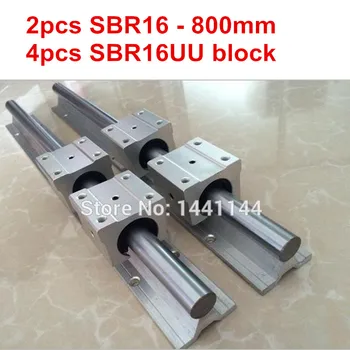 SBR16 линейна направляваща релса: 2pcs SBR16 - 800mm линеен водач + 4pcs SBR16UU блок за CNC части