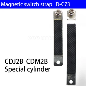 Безплатна доставка Магнитен превключвател фиксираща скоба D-C73 каишка е подходяща за цилиндър CDJ2B10 16 CDM2B20 25 32 40