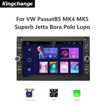 Kingchange Android кола радио мултимедиен плейър CarPlay за VW PASSAT B5 MK4 MK5 SHARAN Jetta Bora Polo ТРАНСПОРТ T5 CITI CHICO