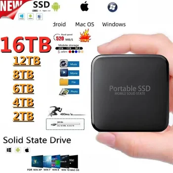 64TB твърди дискове преносим SSD високоскоростен твърд диск 16TB 8TB външен мобилен голям диск за съхранение за Ps4 Ps5 лаптоп десктоп