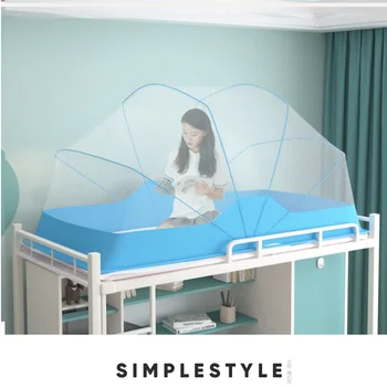 Нова лятна монголска юрта Инсталация на мрежа против комари Безплатно сгъваемо легло против комари Легло с балдахин Палатка за легло Домашен текстил