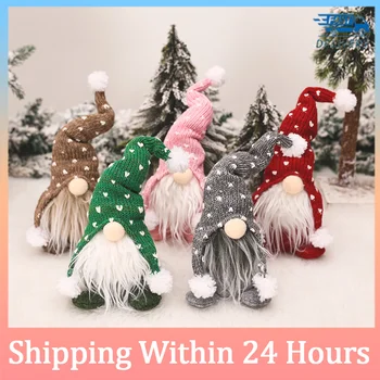 2023 Коледни гноми плюшена кукла Дядо Коледа Гонк джудже елф декор подаръци орнаменти подходящ магазин прозорци вътрешен открит на едро