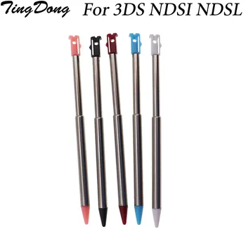 TingDong 5Pcs прибиращ се метален сензорен екран писалка комплект за 3DS NDSL NDSI игрални аксесоар стилус писалки