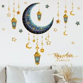 Декорация на дома Парти декор DIY творчество Ейд Мубарак прозорец стикери стена ваденки Рамадан декор мюсюлмански празник