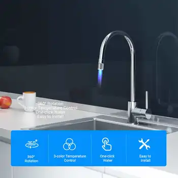 3Color-промяна на вода кранче LED кранче светлина промяна блясък температура сензор душ поток вода кран за кухня Gargen