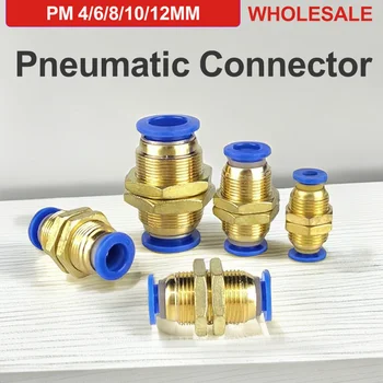  пневматични фитинги въздушен маркуч бързи съединители водопровод конектор пневматични части, PM, OD 4mm 6mm 8mm 10mm 12mm