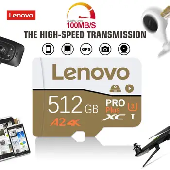 Lenovo 2TB карта памет 64GB 128GB 256GB 512GB Class10 Високоскоростна флаш TF SD карта 1TB малка TF SD флаш карта памет за телефон