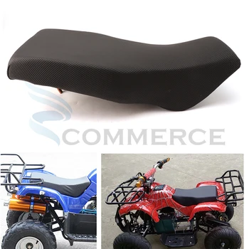 ATV 450mm седалка седло 50cc 70cc 90cc 110cc 125cc подходящ за китайски малък бик ATV офроуд превозно средство четворка велосипед части