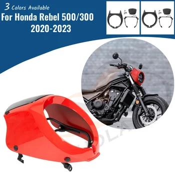 За Honda Rebel CM CMX 500 300 2020-2023 Преден капак на фаровете Предно стъкло Обтекател на мотоциклетния фар CMX500 Екран на предното стъкло