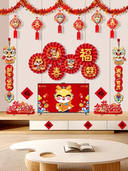 Комплект за декорация на китайската Нова година, пролетен фестивал, фон на лате с хартиен вентилатор, декорация за окачване на стена, 2024