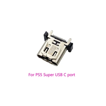 USB Type-C Super-Speed порт за PS5 конзола Type-A порт Hi-Speed USB 2.0 3.0 гнездо конектор HDMI-съвместим интерфейс