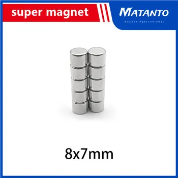  10 ~ 160PCS 8x7 mm Малък кръгъл силен цилиндър Диск с редки земни магнити 8mm x 7mm Неодимов магнит 8x7mm Постоянен магнит 8 * 7 mm