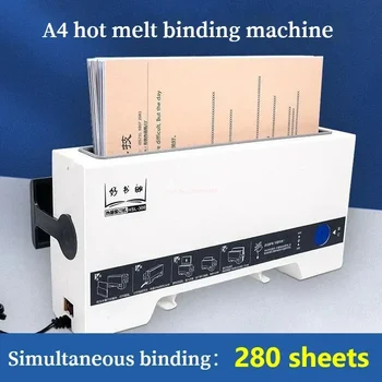 A4 Машина за подвързване с горещо топене Малка автоматична машина за залепване на домашен офис 4mm термичен синтез капак за довършване на документи