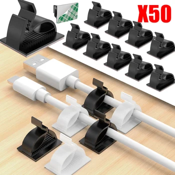50/30/20pcs самозалепващи кабелни клипове Регулируема таблица за управление на кабела за управление на кабела за кола PC TV Home Charging Wire Winder