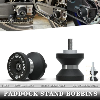 За Yamaha XSR900 2022-2023 Paddock Stand Bobbins