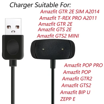 30pcs кабел за Amazfit GTR 2E SIM /T-REX PRO /GTR 2E/GTS 2E /GTS2 MINI/GTR2/BIP U Смарт часовник Dock зарядно устройство адаптер USB