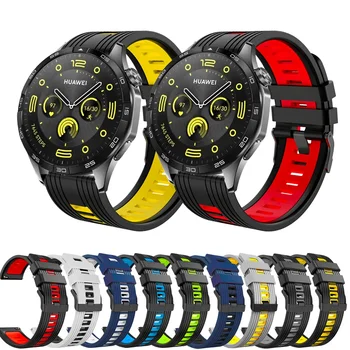 22mm лента за часовници за Huawei GT 4 / GT 3 / GT 2 46mm силиконова каишка гривна за Huawei Watch 3 / GT 2 Pro / GT Runner / 2E / GT 3 SE Men Band