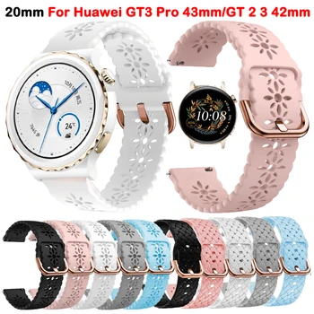20mm гривна силиконов часовник лента за Huawei Watch GT3 Pro 43mm GT 2 3 42mm / GT2 / Honor Magic 2 42mm резервна каишка