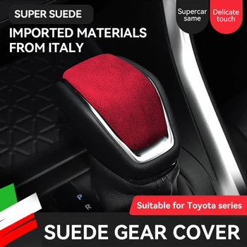 Горещи продажби Италия Супер велур за Toyota RAV4 RAV 4 XA50 2019-2022 Кола Gear Shift Копче Cover стикер Интериор Trim аксесоари