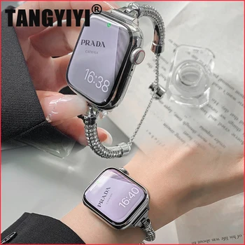  Метална стоманена каишка за Apple Watch Series 8 7 6 SE 5 45mm 44mm 42mm Луксозна INS Glitter гривна IWatch Ultra 49mm 41mm 40mm 38mm