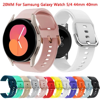 20mm каишка за смарт часовник за Samsung Galaxy Watch 5 4 44mm 40mm Силиконова гривна Watch4 classic/5 pro 46mm 42mm 45mm
