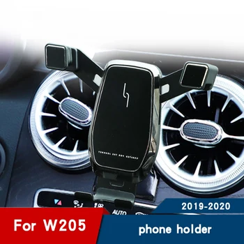 Държач за телефон за кола за Mercedes-Benz W205 C205 S205 купе amg вентилационен отвор Стойка за мобилен телефон c-class Държач за мобилен телефон Аксесоари