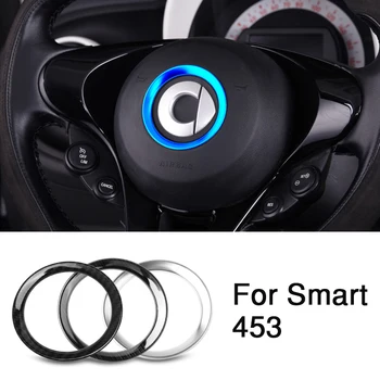 Car волана декоративен пръстен интериор модифициран стикер от неръждаема стомана за Mercedes Smart 453 Fortwo Forfour аксесоари