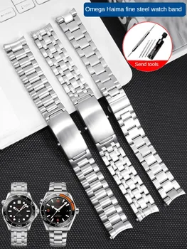 Jinggang Watch Band се адаптира към Haima 150, 300 и 600m серия стоманена лента мъжки часовник от неръждаема стомана верига дъга интерфейс