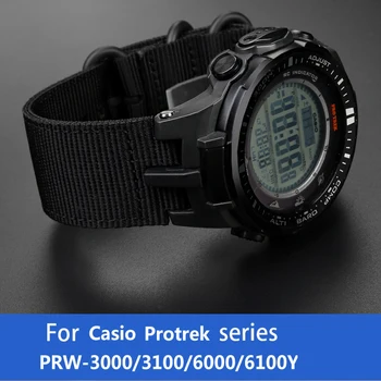 Висококачествена найлонова каишка за часовник за CASIO PRW3000 /3100/6000/6100y модифицирана платнена лента за часовници аксесоари мъжка гривна за китка