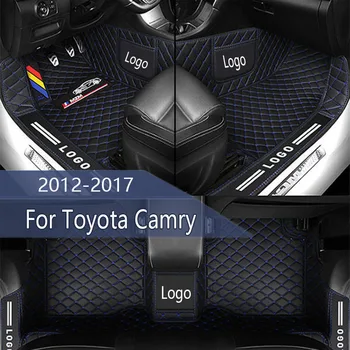 Автомобилни стелки за Toyota Camry Daihatsu Altis XV50 2012 ~ 2017 Персонализирани авто подложки за крака Кожени килими интериорни аксесоари 2016