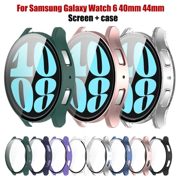 Закалено стъкло + PC капак за Samsung Galaxy Watch 6 44mm 40mm куха рамка броня черупка защитен калъф Galaxy Watch6 аксесоари