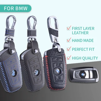Ключодържател за калъф за калъф за ключове за BMW 5 X1 M1 GT F20 F10 F30 520 525 520I 530D E34 E46 E60 E90 Ключодържатели Fob