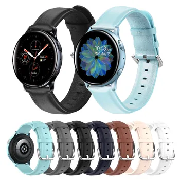 20mm 22mm естествена кожа лента за часовник за Samsung Galaxy часовник active2 40mm 44mm мека каишка за спортен часовник за Huawei Watch GT / GT Pro