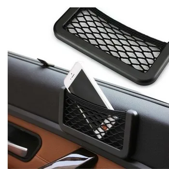 За Nissan Qashqai J11 2014-2019 Car Net чанта телефон притежателя джоб за съхранение джоб организатор кола окото багажника нетна притежателя подреждане подреждане