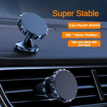 Магнитен държач за мобилен телефон за кола 360° въртящ се универсален многофункционален държач за лепило за кола, подходящ за Apple Samsung Huawei