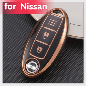 TPU Калъфи за ключове за автомобили Nissan Juke X-trial Qashqai Micra Leaf Note Murano Lafesta 2 бутона Smart дистанционно управление протектор капак