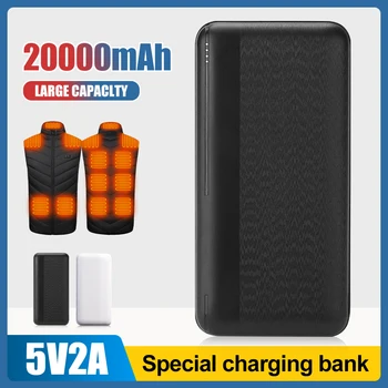 20000mAh Power Bank 5V / 2A Micro / Type-C Out Преносимо бързо зарядно устройство Външна батерия за отопление Жилетка яке шал чорапи ръкавица