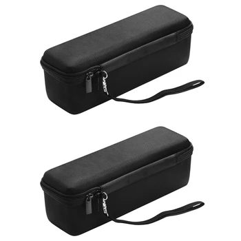 2X съхранение твърд EVA пътуване чанта капак за Bose Soundlink мини 1 2 I II Bluetooth високоговорител случай