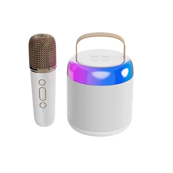 Микрофон Bluetooth високоговорител Национално пеене Начало KTV Портативно външно аудио (бяло)