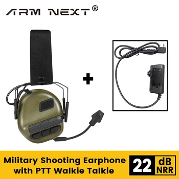 ARM NEXT Електронни тактически слушалки + PTT адаптер Защита при снимане Шумопотискащи слушалки Тактическа защита