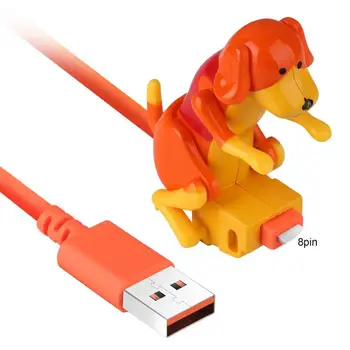 USB кабел за бързо зареждане на данни, устойчив на износване и силна съвместимост аксесоари за мобилни телефони куче статус USB зарядно кабел