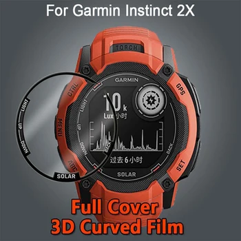 5 броя за Garmin Instinct 2X Smartwatch Ултрапрозрачен пълен капак 3D извит обшивка мек филм - незакалено стъкло