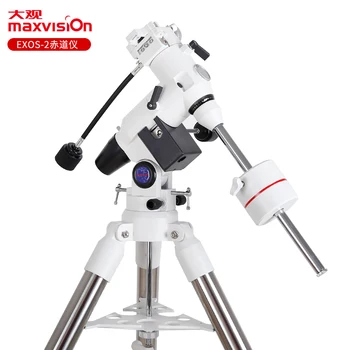 Maxvision Bresser EXOS-2 / EQ5 телескоп Екваториална основа за монтиране с 2-инчов стоманен статив и обхват на полярния търсач