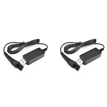 2X USB кабел за зареждане HQ8505 Зарядно устройство за захранващ кабел Електрически адаптер за самобръсначки 7120 7140 7160 7165 7141 7240