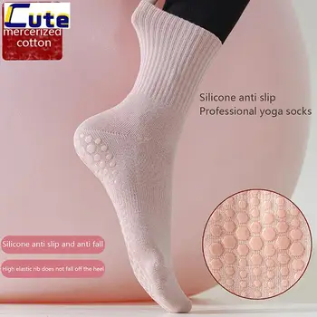 Памучни дишащи чорапи за йога в средата на прасеца Плътен цвят Раирани спортни чорапи против хлъзгане Пилатес чорапи Танц Фитнес обучение Чорапи