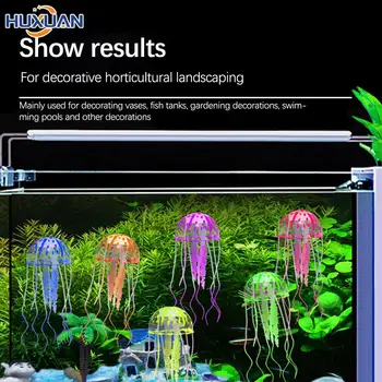 1PCS изкуствено плуване светещи медузи аквариум декорация риба резервоар подводно живо растение светлинен орнамент воден пейзаж