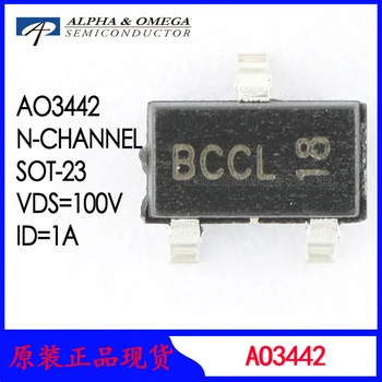 5PCS MOSFET N-CH 100V1A SOT23-3 Маркировка: BC FETs - Единична Нова оригинална Alpha & Omega Semiconductor Inc. AO3442 MOS