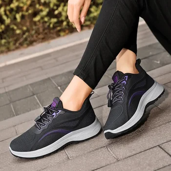 Спортни обувки за жени през 2023 г. Фитнес обувки за бягане против хлъзгане есенни външни туристически обувки www.begoldendrinks.be Продукти Безплатна доставка