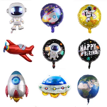 Ракета астронавт Земя форма алуминиев балон бебе душ детски рожден ден парти декорация фолио балон висококачествени играчки